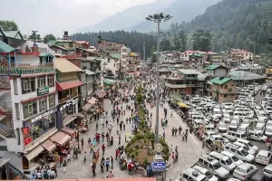 Mall Road