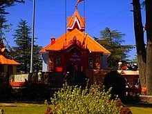 Shree Hanuman Temple, Jakhu