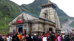 Shri Kedarnath Jyotirlinga Temple
