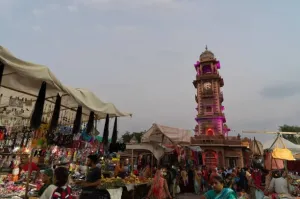 Ghanta Ghar Jodhpur