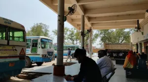 Kanina Bus Stand