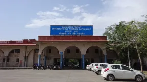 Maharana Pratap Inter State Bus Terminal Pathankot