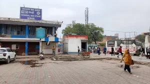 Rewari Bus Stand