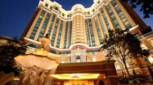 Four Seasons Hotel Macao