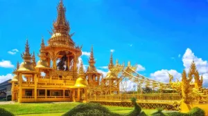 Golden Triangle, Chiang Rai