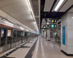 Mei Foo Metro Station