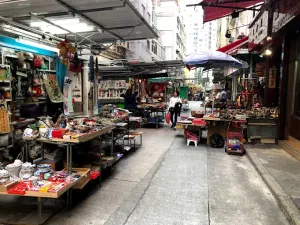 Cat Street