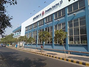 Dwarka Sector 13 Metro Station