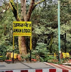 Aman Lodge Railway Station