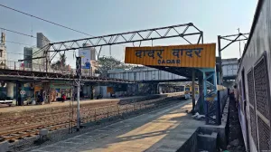 Dadar Railway Station