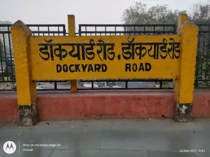 Dockyard Road Railway Station