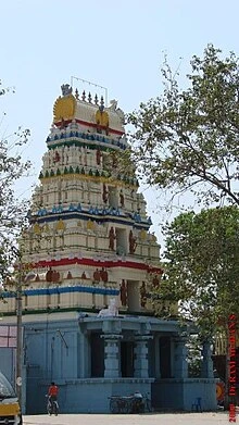 Amararama Temple