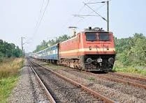 Sagar Sangam Railway Station