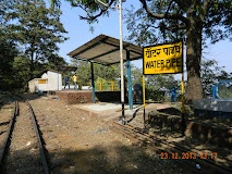 Water Pipe Railway Station