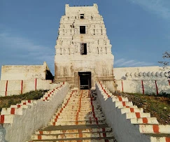 Lakshmi Narasimha Swamy Temple, Penna Ahobilam