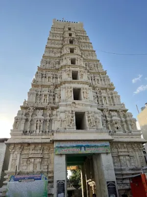 Sri Lakshmi Chennakesava Swami Devastanam