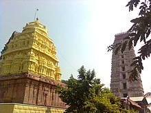 Sri Lakshmi Narasimha Swamy Temple