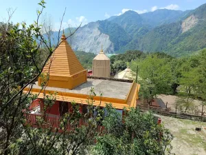 Shree Parshurama Kunda Temple