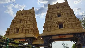 Sri Venkateswara Swamy Vari Devasthanam Dwaraka Tirumala