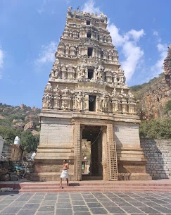Sri Yaganti Uma Maheswara Temple