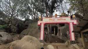Sri Sri Madhab Than
