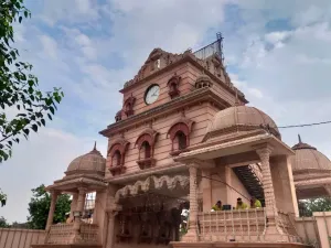 Shri Jagannathji Mandir Trust