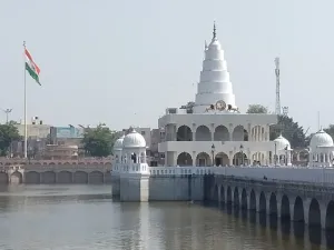 Bhuteshwar Mandir