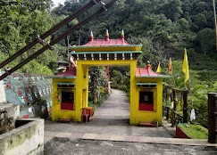 Kirateshwar Mahadev Temple, Legship
