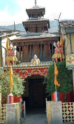Raghunath Temple