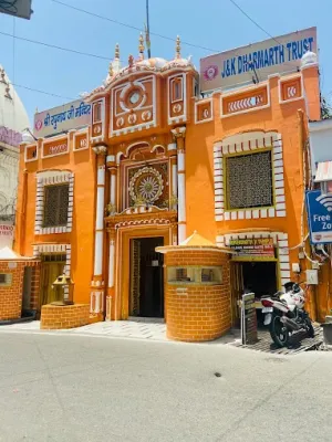 Shri Raghunath Temple, Jammu