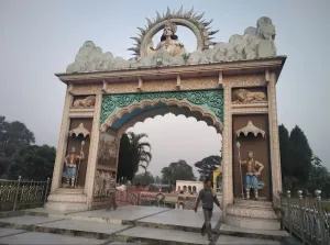Pandori Dham