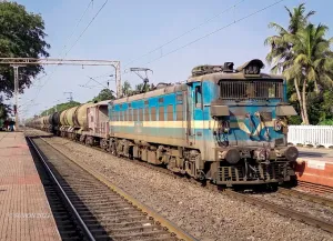Abada Railway Station