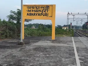Abhayapuri Railway Station