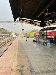 Achalganj Railway Station