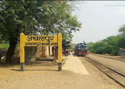 Achalpur Railway Station
