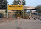 Acharya Narendra Dev Nagar Railway Station