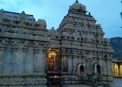 Sri Bhoga Nandishwara Gudi