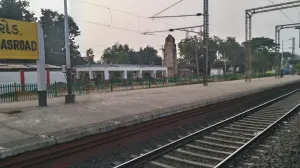 Adas Road Railway Station