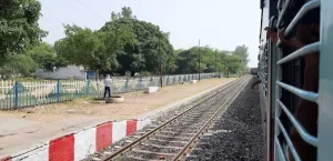 Aghwanpur Railway Station