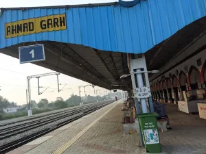 Ahmedgarh Railway Station