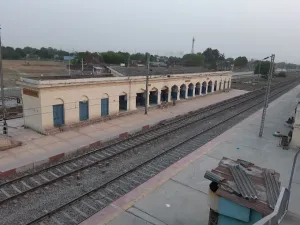 Ahraura Road Railway Station