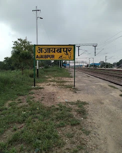 Ajaibpur Railway Station