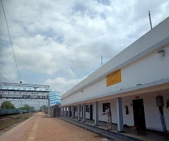 Ajanti Railway Station