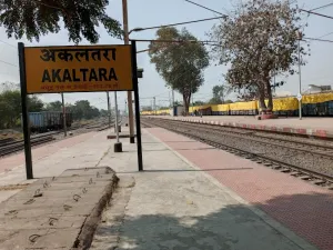 Akaltara Railway Station