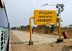 Akanapet Junction Railway Station