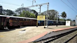 Alnavar Junction Railway Station