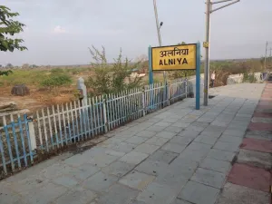 Alniya Railway Station