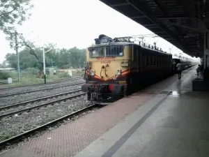 Amalner Railway Station
