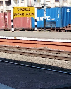 Amalsad Railway Station