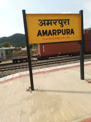 Amarpura Railway Station